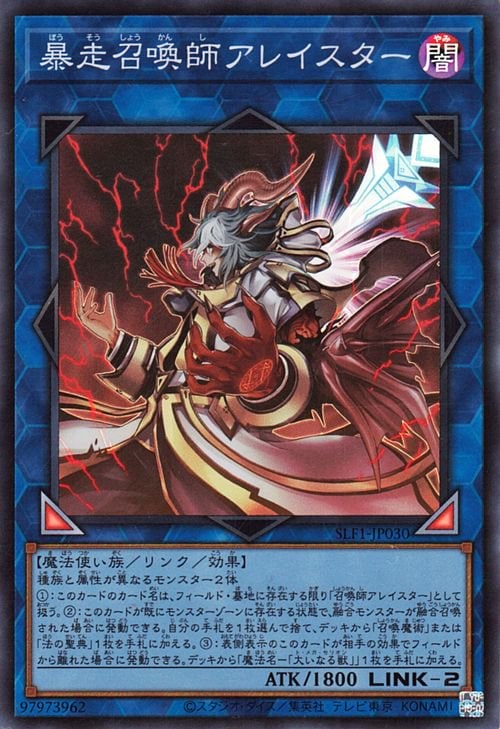 ��11��/SLF1-JP030 ˽�������ե��쥤�������ڥ����ѡ��쥢��