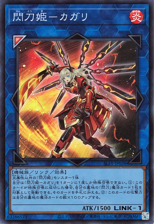 ��11��/SLF1-JP038 ����ɱ�ݥ�����ڥ����ѡ��쥢��