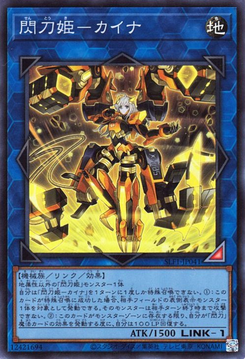 ��11��/SLF1-JP041 ����ɱ�ݥ����ʡڥ����ѡ��쥢��