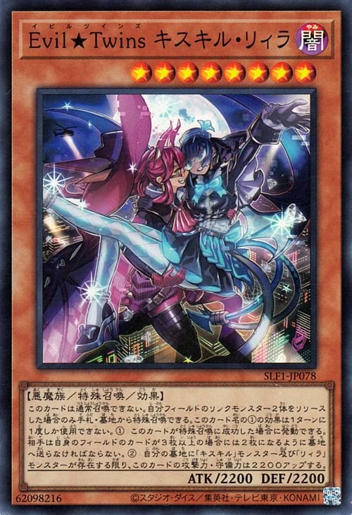 ��11��/SLF1-JP078 �ţ������ԣ����� �������롦�ꥣ��ڥ����ѡ��쥢��