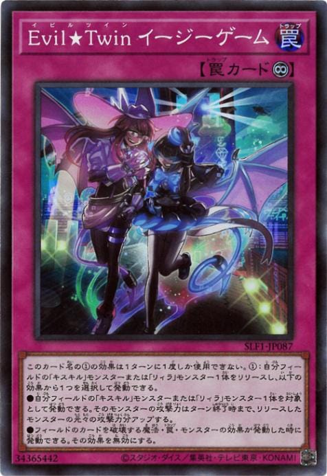 ��11��/SLF1-JP087 �ţ������ԣ���� ��������������ڥ����ѡ��쥢��