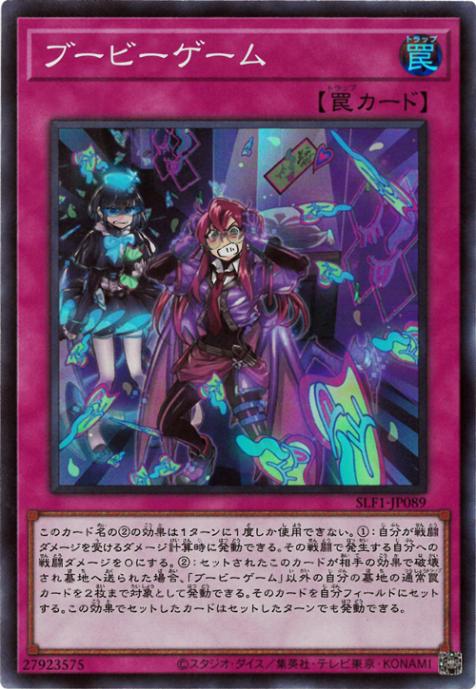 ��11��/SLF1-JP089 �֡��ӡ�������ڥ����ѡ��쥢��
