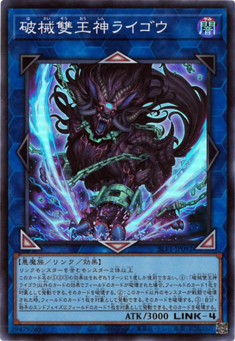 ��11��/SLF1-JP092 �˳��ֲ����饤�����ڥ����ѡ��쥢��