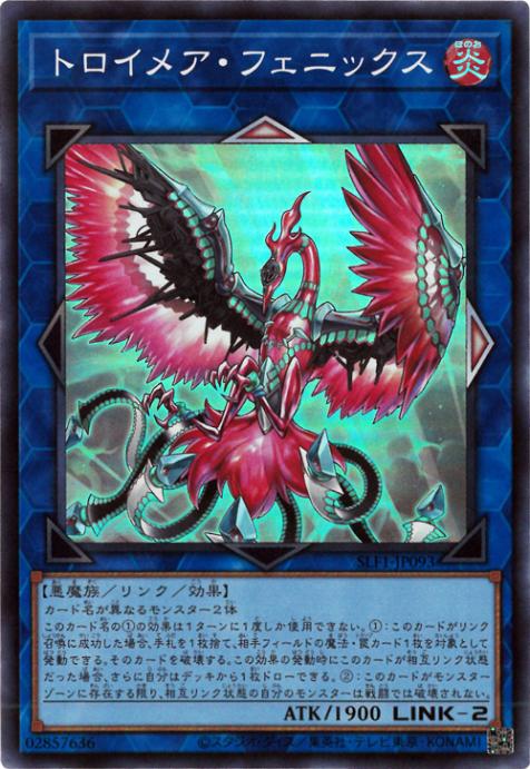 ��11��/SLF1-JP093 �ȥ����ᥢ���ե��˥å����ڥ����ѡ��쥢��