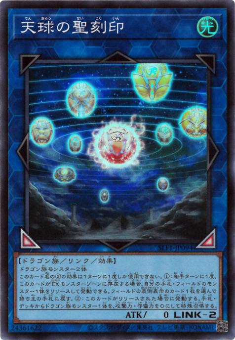 ��11��/SLF1-JP094 ŷ���������ڥ����ѡ��쥢��