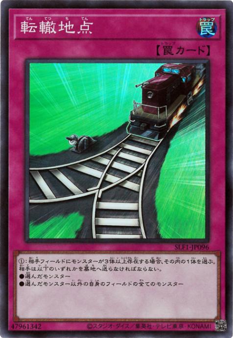 ��11��/SLF1-JP096 žŲ�����ڥ����ѡ��쥢��