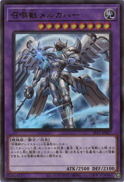 ��11��/SLF1-JP027 �����å�륫�С��ڿ����饹�ȡۡڥ���ȥ�쥢��