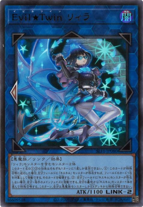 ��11��/SLF1-JP080 �ţ������ԣ���� �ꥣ��ڴ�¸���饹�ȡۡڥ���ȥ�쥢��