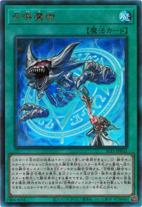 ��11��/SLF1-JP032 ������ѡڴ�¸���饹�ȡۡڥ���ƥ���åȥ쥢��