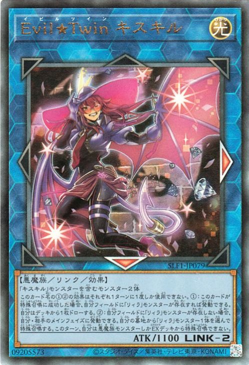 ��11��/SLF1-JP079 �ţ������ԣ���� ��������ڴ�¸���饹�ȡۡڥ���ƥ���åȥ쥢��