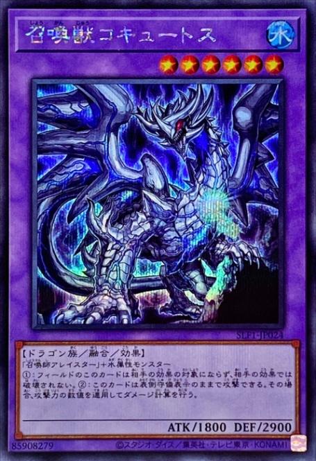 ��11��/SLF1-JP024 �����å����塼�ȥ��ڥ�������åȥ쥢��
