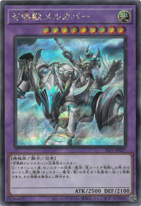 ��11��/SLF1-JP027 �����å�륫�С��ڴ�¸���饹�ȡۡڥ�������åȥ쥢��