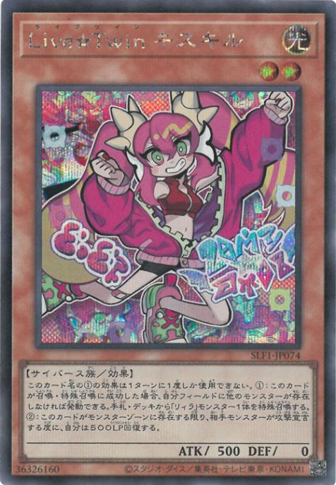 11/SLF1-JP074 ̣ԣ ڥåȥ쥢