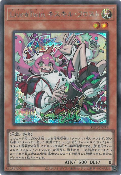 ��11��/SLF1-JP076 �̣������ԣ���� �������롦�ե����ȡڥ�������åȥ쥢��