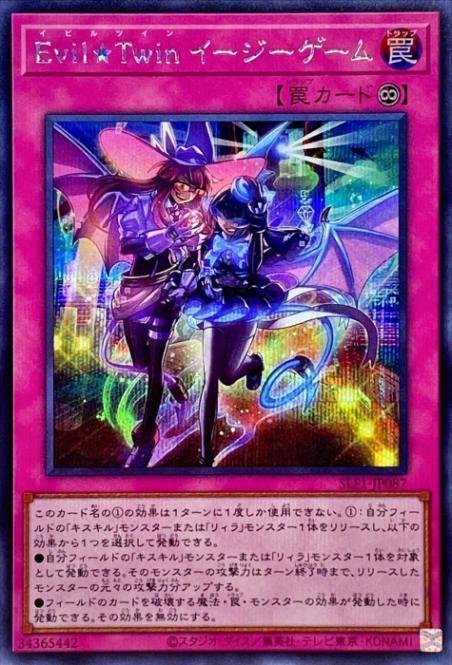 11/SLF1-JP087 ţԣ ڥåȥ쥢