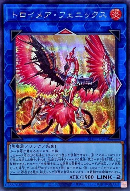 ��11��/SLF1-JP093 �ȥ����ᥢ���ե��˥å����ڥ�������åȥ쥢��