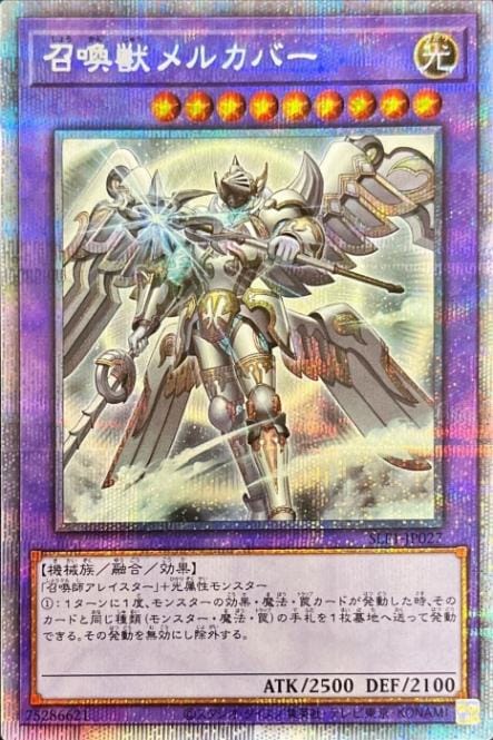 ��11��/SLF1-JP027 �����å�륫�С��ڿ����饹�ȡۡڥץꥺ�ޥƥ��å���������åȥ쥢��