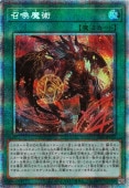 ��11��/SLF1-JP032 ������ѡڿ����饹�ȡۡڥץꥺ�ޥƥ��å���������åȥ쥢��