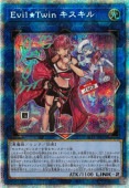 ��11��/SLF1-JP079 �ţ������ԣ���� ��������ڿ����饹�ȡۡڥץꥺ�ޥƥ��å���������åȥ쥢��