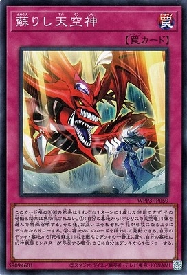 ڥʰ¡11/WPP3-JP050 ɤꤷŷڥѡ쥢