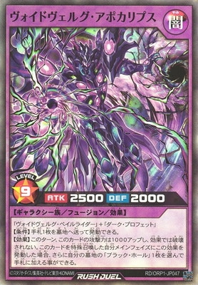 RD/ORP1-JP047 �������ɥ����륰�����ݥ���ץ��ڥ����ѡ��쥢��