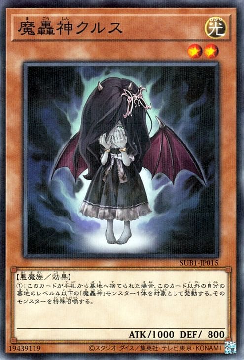 ��11��/SUB1-JP015 �������륹�ڥΡ��ޥ�ѥ����