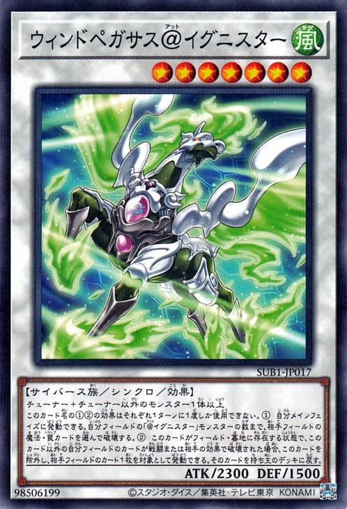 遊戯王　ガルーザス　スーパーレア　PSA9 wcs2011 wp11　英語 8158v-vdxSL._UF350,350_QL50_.jpg