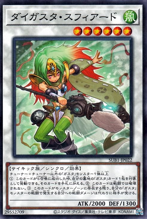 ��11��/SUB1-JP022 ���������������ե������ɡڥΡ��ޥ�ѥ����