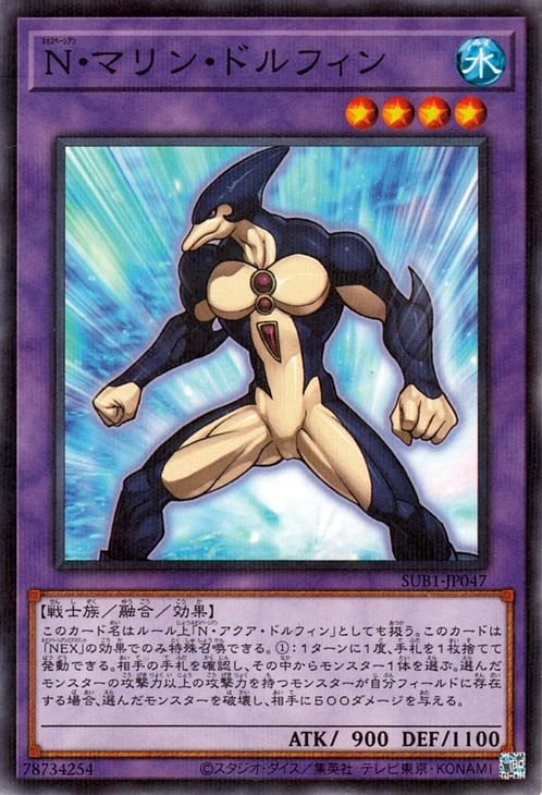 ��11��/SUB1-JP047 �Ρ��ޥ�󡦥ɥ�ե���ڥΡ��ޥ�ѥ����