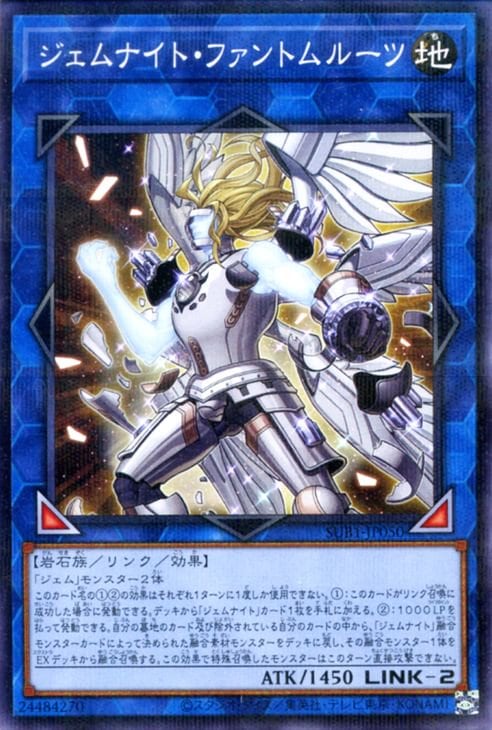 ��11��/SUB1-JP050 ������ʥ��ȡ��ե���ȥ�롼�ġڥΡ��ޥ�ѥ����