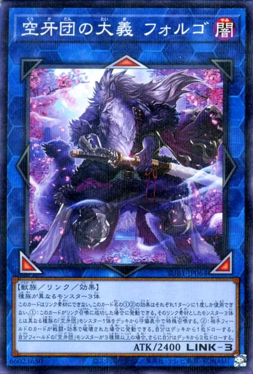 ��11��/SUB1-JP064 �����Ĥ���� �ե��르�ڥΡ��ޥ�ѥ����