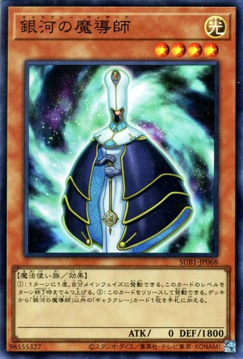 ��11��/SUB1-JP068 ��Ϥ���Ƴ�աڥ����ѡ��쥢��