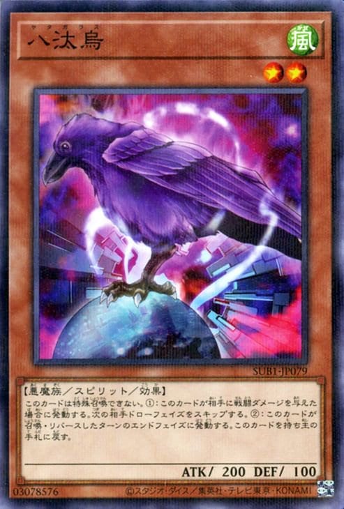 ��11��/SUB1-JP079 Ȭ�����ڥΡ��ޥ�ѥ����