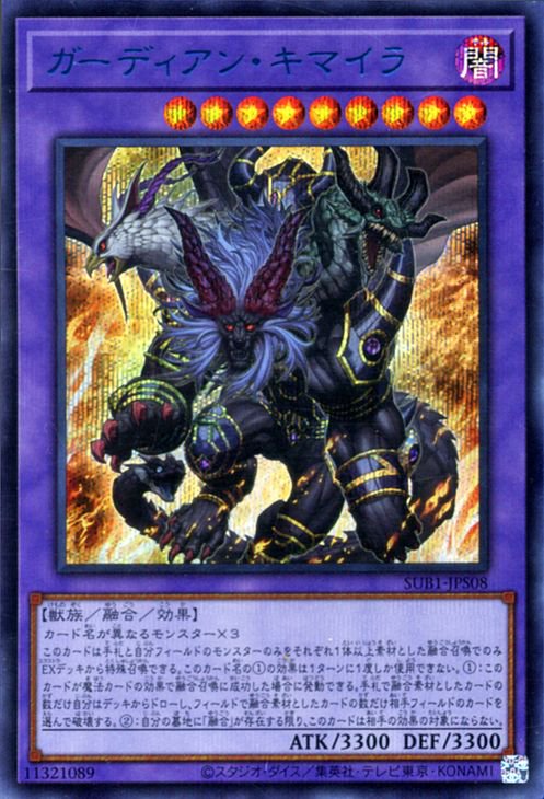 ��11��/SUB1-JPS08 �����ǥ����󡦥��ޥ���ڥ�������åȥ쥢 SPECIAL BLUE Ver.��