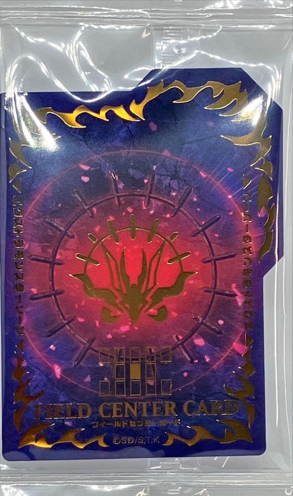 【新品】昇カオスマントラ　シークレット　4枚セット 本能寺カレン&カオスマントラ シークレット 4枚 - メルカリ