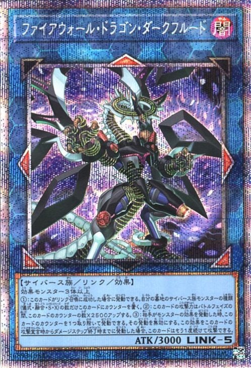 ��11��/12��/CYAC-JPS01 �ե������������롦�ɥ饴�󡦥������ե롼�� �ڥץꥺ�ޥƥ��å���������åȥ쥢��