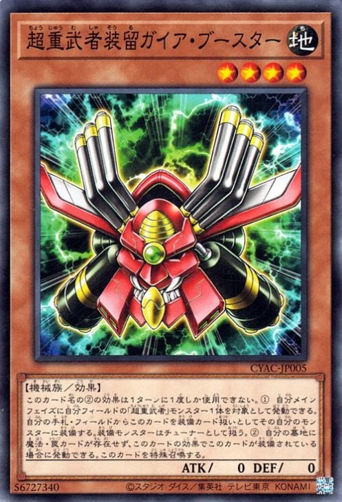 ��11��/12��/CYAC-JP005 Ķ�������α���������֡�������