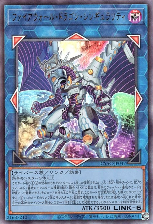 ��11��/12��/CYAC-JP047 �ե������������롦�ɥ饴�󡦥��󥮥���ƥ� �ڥ���ƥ���åȥ쥢��