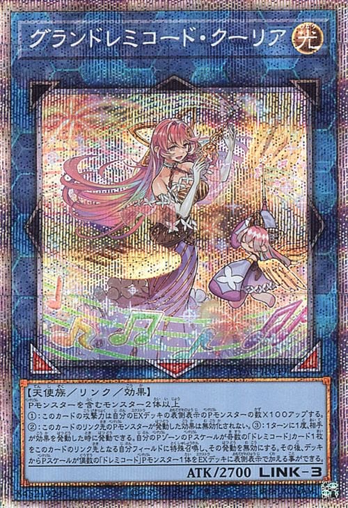 ��11��/12��/CYAC-JP049 �����ɥ�ߥ����ɡ������ꥢ �ڥץꥺ�ޥƥ��å���������åȥ쥢��