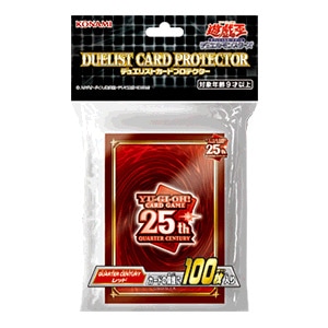 遊戯王 初期 デュエリストカードプロテクター(赤) 未開封 100枚入り 楽天市場】遊戯王 特製デュエリストカードプロテクター オシリ