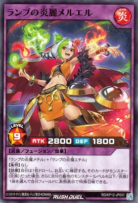 RD/KP12-JP031 פα륨