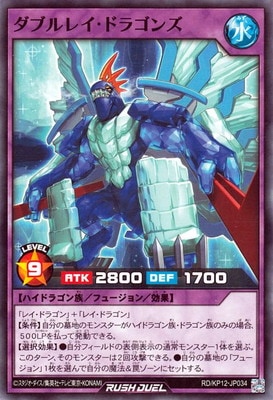 RD/KP12-JP034 ֥쥤ɥ饴