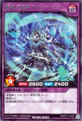 RD/KP12-JP039 ߤˢ ƥ R