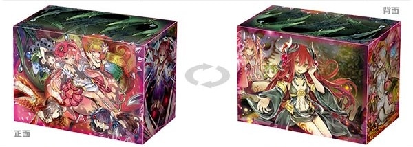 遊戯王の日】特製カードケース デッキケース 蟲惑魔 | 未開封