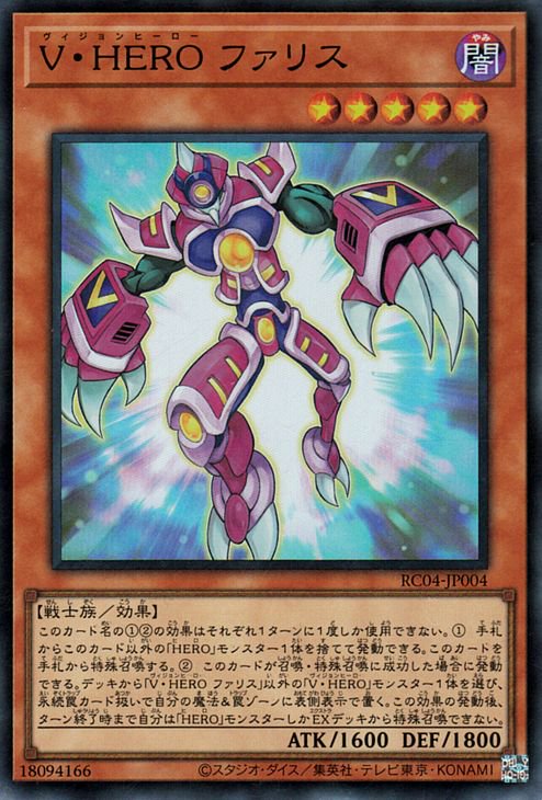 ��11��/RC04-JP004 �֡��ȣţң� �ե��ꥹ�ڥ����ѡ��쥢��