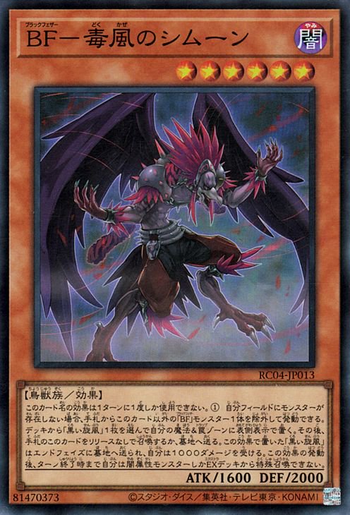 ��11��/RC04-JP013 �£ơ������Υ��ࡼ��ڥ����ѡ��쥢��