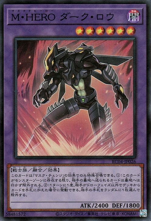 ��11��/RC04-JP026 �͡��ȣţң� �������������ڥ����ѡ��쥢��