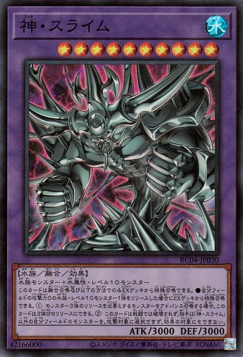 ��11��/RC04-JP030 �������饤��ڥ����ѡ��쥢��