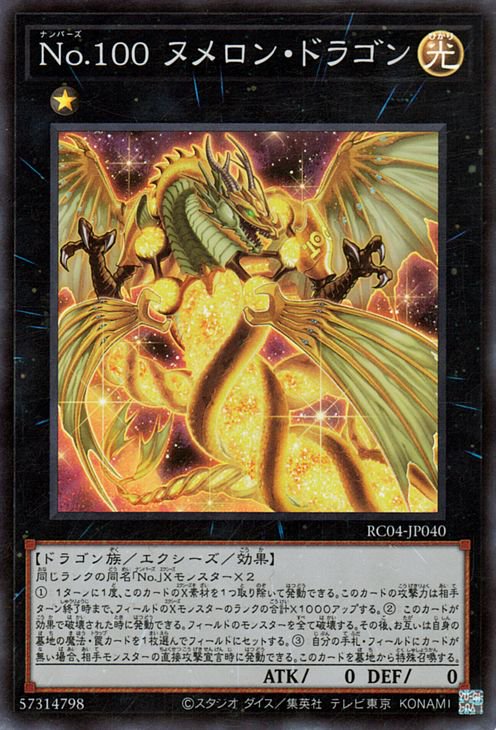 ��11��/RC04-JP040 �Σ�.������ �̥���󡦥ɥ饴��ڥ����ѡ��쥢��