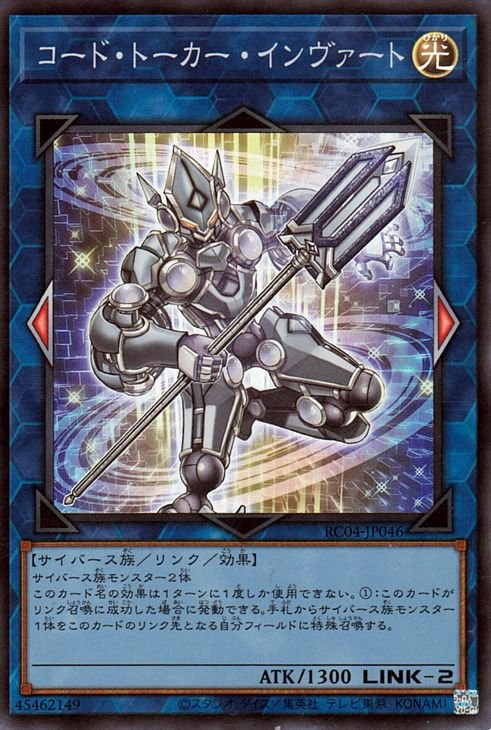 モンスターコート ZUCCa この秋新調したい、OUTER WISH LIST 2022 | NEWS ニュース